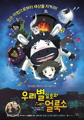 公主被乞丐强了高h
